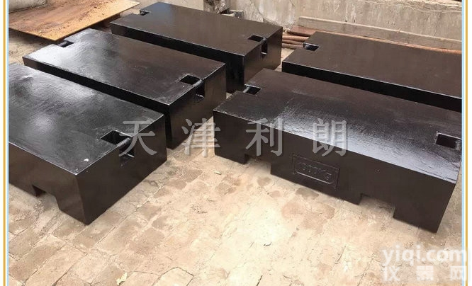 M1-1000kg  黑河1T<em>配重</em><em>砝码</em>+装卸船机<em>配重</em>+双鸭山1T地磅<em>砝码</em>