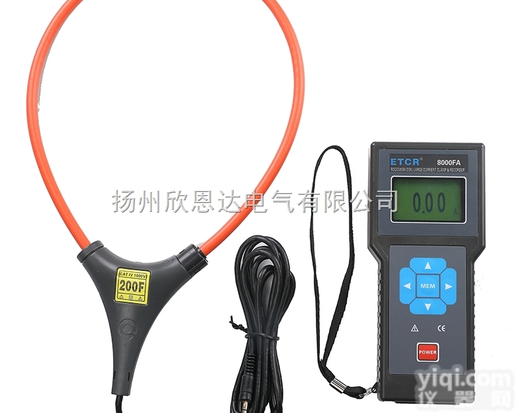 ETCR8000FA  <em>柔性</em>大<em>电流</em>钳表/<em>记录仪</em>