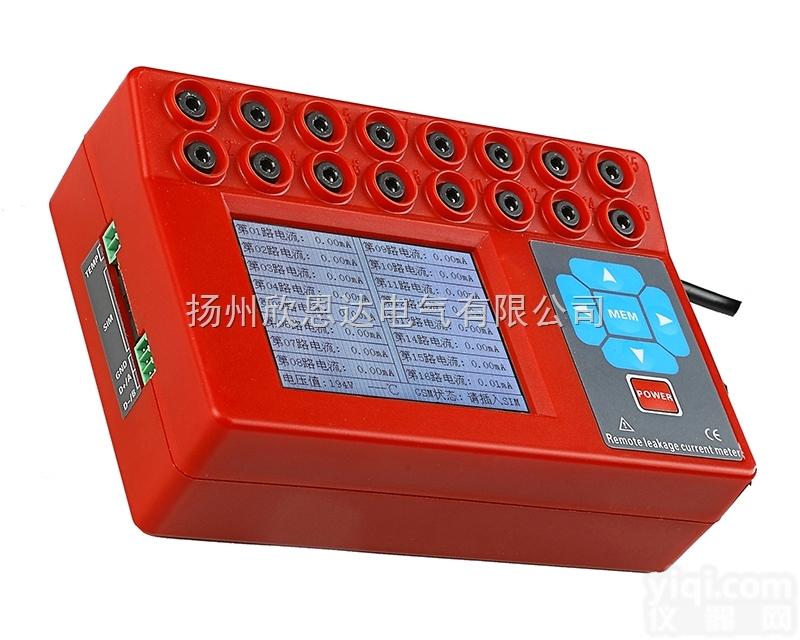 ETCR8400  <em>多路</em>漏<em>电流</em>远程在线监测仪
