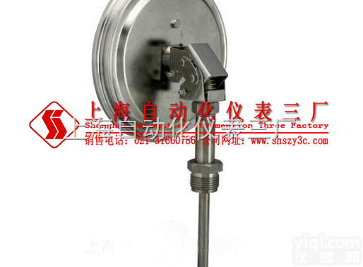 WSS-<em>411</em>  WSS-<em>411</em>双金属<em>温度计</em>价格 <em>上海</em>仪表三厂