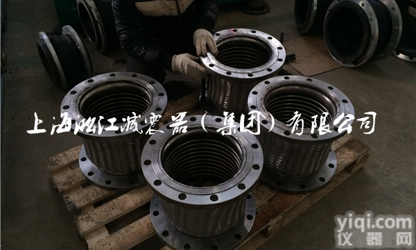 DN250  DN250<em>金属</em>软管|304、316<em>不锈钢</em>材质<em>金属</em>软管