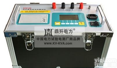 DCZZ-20A  20A直流电阻测试仪|感性负载直流电阻速测仪