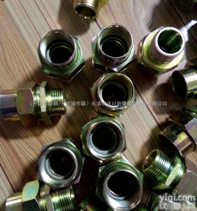 防爆活<em>接头</em>型号  BHJ-G3/4防爆活<em>接头</em>6分DN20/<em>厂家</em>