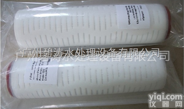 水<em>滤芯</em>|污水处理芯|工业线绕式<em>滤芯</em>|PP棒|PP线绕<em>滤芯</em>|<em>电镀</em>线芯