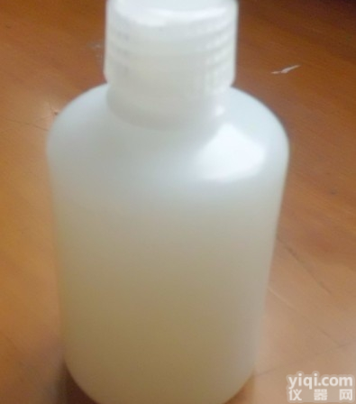 变色酸<em>二钠盐</em>现货,CAS:5808-22-0<em>厂家</em>