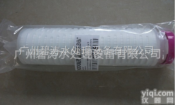 大量供应20寸<em>PP微孔折叠滤芯</em>（聚丙烯折叠滤芯）现货！