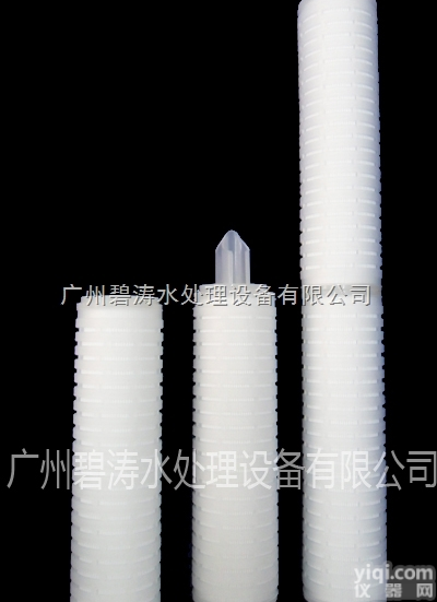 <em>湖南</em><em>过滤器</em>滤芯|<em>长沙</em>水处理滤芯|株洲折叠滤芯|怀化PP棉滤芯|岳阳