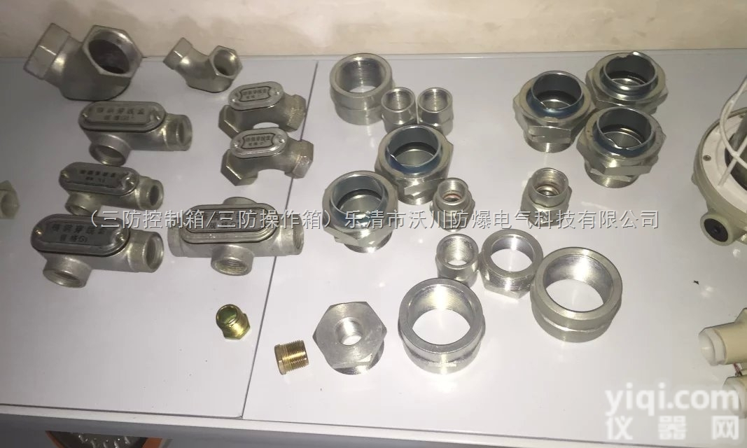 <em>不锈钢</em>防爆<em>接头</em>型号  <em>不锈钢</em>防爆<em>接头</em>-304<em>不锈钢</em>防爆<em>接头</em>生产厂家