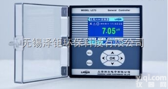 LC73-PH型在线PH仪  LC73-PH型在线PH检测仪PH计/<em>酸度计</em>/<em>分析仪</em>