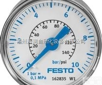 PAGN-<em>26</em>-<em>16</em>-P10  FESTO费斯托压力表