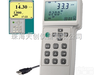 <em>TES</em>-<em>1381</em>  氧化还原电位计<em>酸碱度计</em>/电阻率/盐度/浓度/温度计