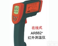 LT/<em>AR882</em>  高温<em>红外</em><em>测温仪</em>  高温<em>红外</em>温度测量仪北京