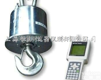 <em>电子</em><em>挂钩</em>秤  2吨<em>耐高温</em><em>电子</em><em>挂钩</em>秤