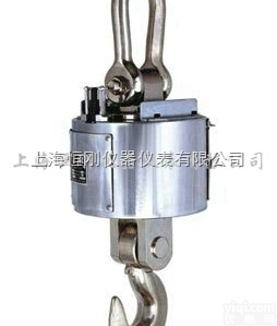 <em>吊钩</em>秤  不锈钢电子室外<em>吊钩</em>秤 <em>吊钩</em><em>电子秤</em>50吨 上海<em>吊钩</em>秤厂家