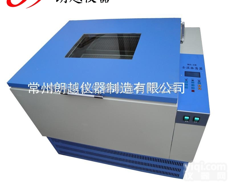 <em>ZD</em>-<em>88</em>  全温<em>摇床</em>厂家