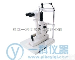 <em>LYL</em>-III  <em>裂隙</em>灯<em>显微</em>镜--江西凤凰