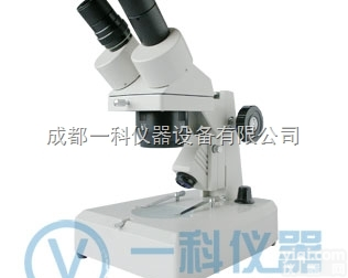 XT-III  <em>体视</em><em>显微镜</em>--江西<em>凤凰</em>