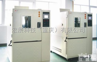 PR  电容器<em>高低</em>温<em>测试机</em>，LED显示器<em>高低</em>温湿热试验箱