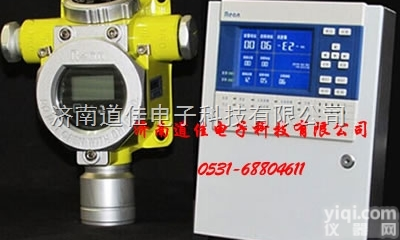 RBT-6000-ZLG  <em>辽宁</em>可<em>燃气</em>体报警器生产商，可<em>燃气</em>体泄漏报警器厂家