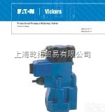 VICKERS电液比例<em>电磁阀</em>规格,伊顿<em>威格</em>士电液比例<em>电磁阀</em>
