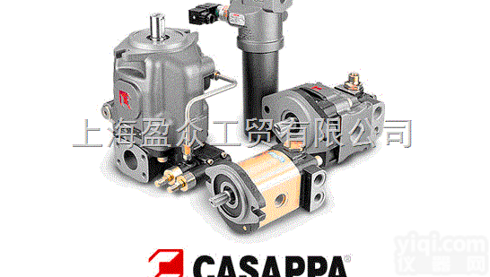 <em>CASAPPA</em><em>齿轮泵</em>/进口<em>CASAPPA</em>/<em>CASAPPA</em>