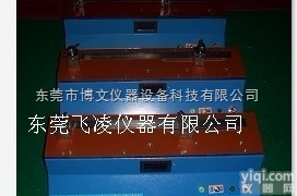 东莞<em>漆包线</em>延伸率<em>试验机</em>