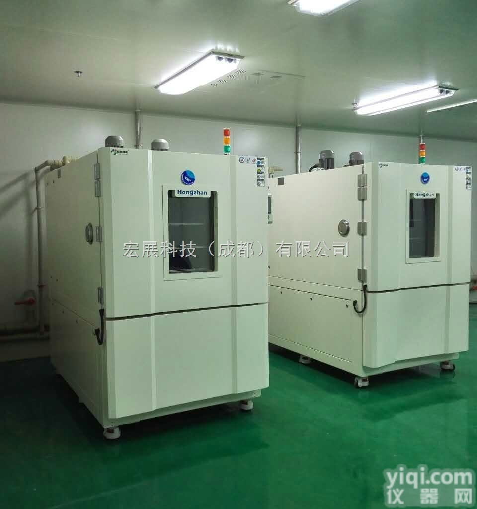 高低温冲击试验箱  电子高低温冲击试验箱TS电路板高低温冲击试验设备