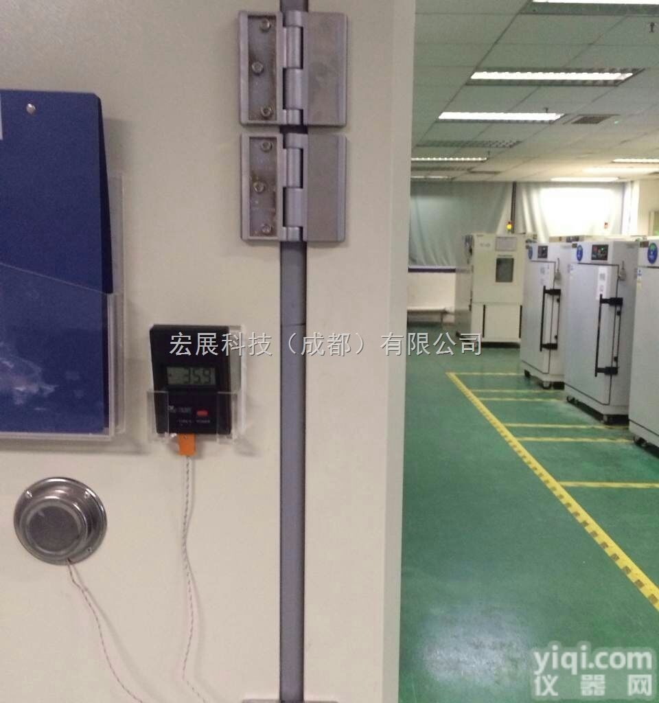 四川高低温<em>试验箱</em>  低温<em>试验箱</em>，四川<em>测试设备</em>，四川高低温箱