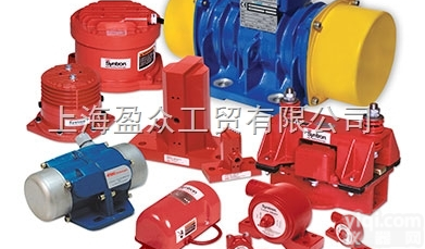 Syntron仓料<em>振动器</em>/Syntron原装进口/Syntron