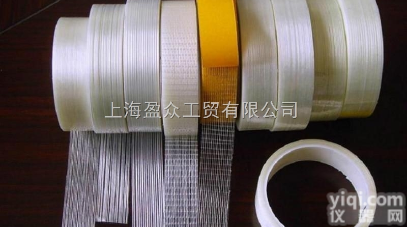 <em>玻璃纤维</em><em>胶带</em>/优质<em>玻璃纤维</em><em>胶带</em>/<em>玻璃纤维</em><em>胶带</em>
