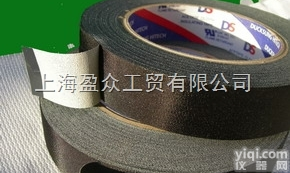 醋酸布<em>胶带</em>/<em>阻燃</em>醋酸布<em>胶带</em>/优质醋酸布<em>胶带</em>