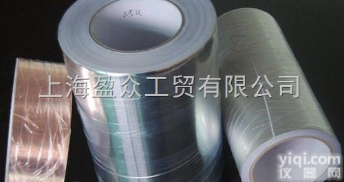 <em>铝箔</em><em>胶带</em>/防辐射<em>胶带</em>/特价<em>铝箔</em><em>胶带</em>