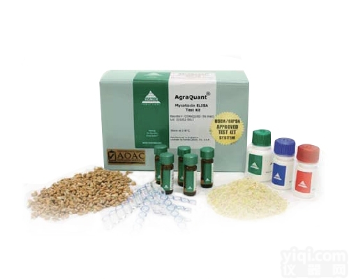 B1,B2等  真菌<em>毒素</em>检测<em>试剂盒</em>，总量检测<em>试剂盒</em>—romer<em>试剂盒</em>价格