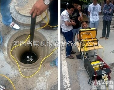 QV3.0<em>管道</em><em>潜望镜</em>  <em>管道</em><em>潜望镜</em>厂家批发采购