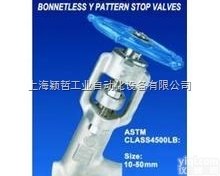 <em>safelok</em><em>截止阀</em>IV16MBW316H/416-10-GP有现货