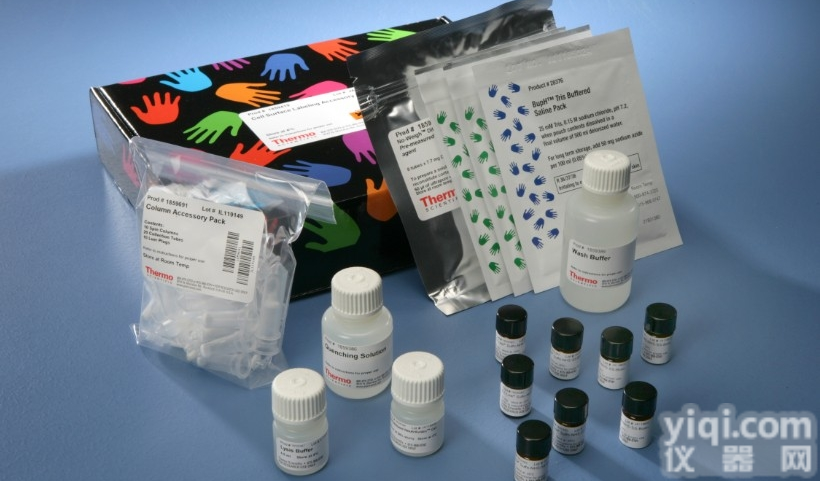 植物<em>氨苄</em><em>青霉素</em>检测<em>试剂盒</em>