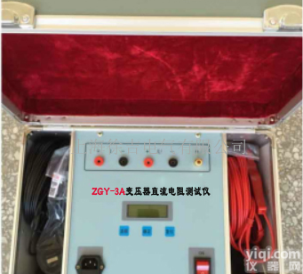 <em>ZGY-3A  变压器直流电阻测试仪</em>上海徐吉电气，直流电阻测试仪，直流电阻快速的测试仪