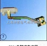 <em>500A</em>单<em>壁式</em>集<em>电器</em>