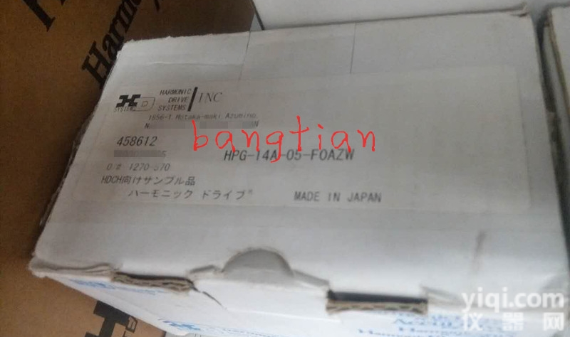 哈默纳科堆垛机设备差动谐波<em>FD</em>-<em>40</em>-160-2-G-GP