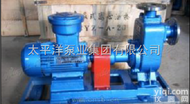 80ZW40-16<em>自吸式</em>不锈钢污水<em>离心泵</em>