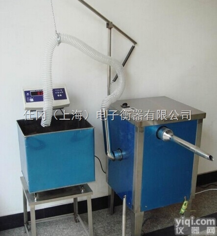 TCS-SG-A  30KG高精度<em>羽绒</em><em>电子秤</em>,防静电称<em>羽绒</em><em>电子秤</em>价格