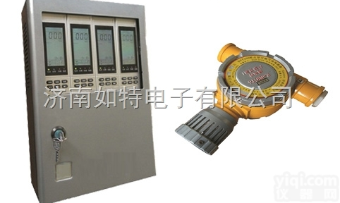 航空<em>煤油</em>气体<em>报警器</em> 航空<em>煤油</em>浓度<em>报警器</em>  航空<em>煤油</em>泄漏<em>报警器</em>