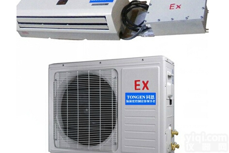 <em>洪湖</em>防爆空调 BKF-50-EX <em>湖北</em>防爆空调厂家