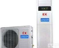 <em>丹江口</em>防爆空调 BKF-50-EX <em>湖北</em>防爆空调厂家