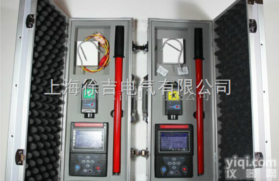 YHX3000  卫星<em>授时</em><em>远程</em>无线核<em>相仪</em> 卫星<em>远程</em>无线核相器 卫星<em>授时</em><em>远程</em>语音核相器