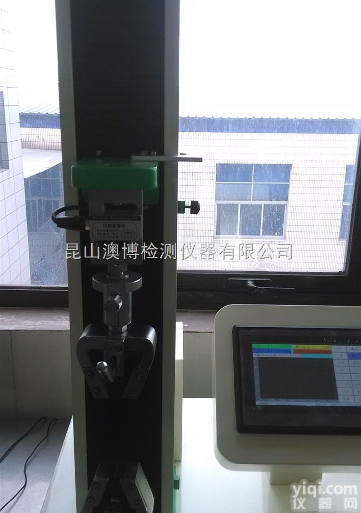 AB-200KG  <em>拉力</em><em>试验机</em>，<em>液晶</em>显示<em>拉力</em><em>试验机</em>，电脑<em>拉力</em><em>试验机</em>