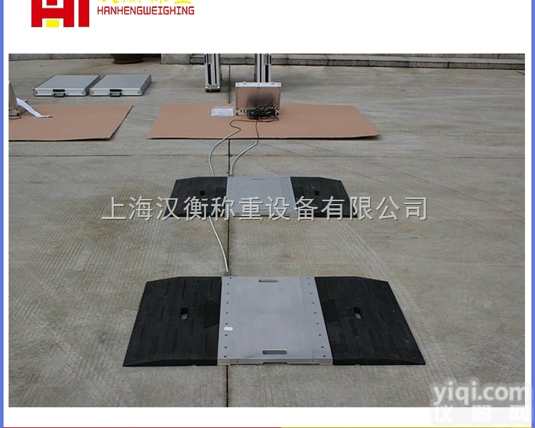 西青区120t固定式<em>轴重</em><em>汽车衡</em>哪里买好 汽车<em>轴重</em>仪厂家
