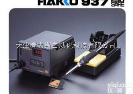HAKKO表面封装<em>工具</em><em>原装进口</em>