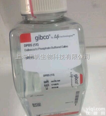 GIBCO原装进口 A1067501  StemPro® M...