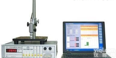 SN/RTS-5  双电测四<em>探针</em>测试仪  四<em>探针</em><em>测量仪</em>北京供应